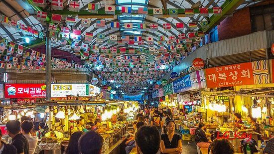 広蔵市場
